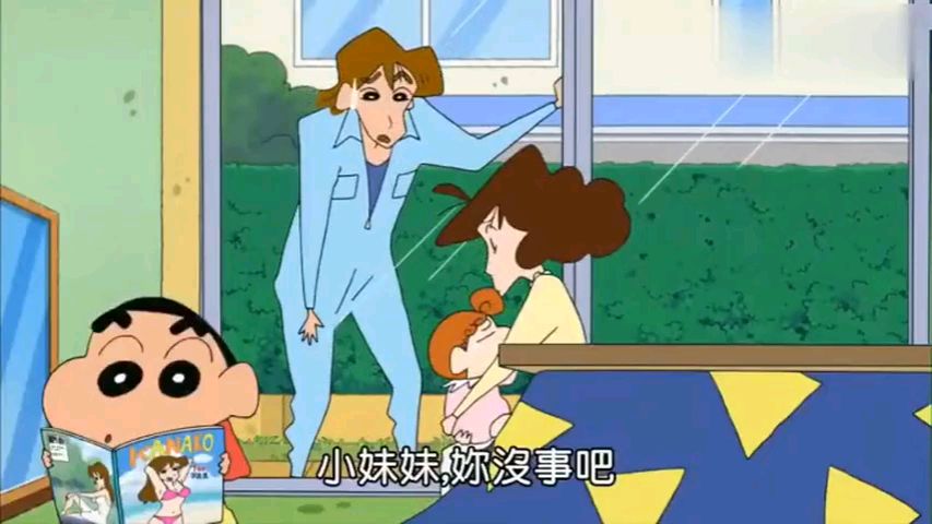 小新搬运~(有帅气哥哥哦!)